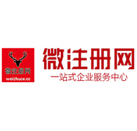 老边贵州注册公司没有地址怎么办